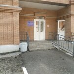 КГБУЗ Перинатальный центр, Централизованное стерилизационное отделение (Istomina Street, 85к4), department of the hospital