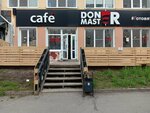 Doner master (Soviet Street, 80), fast food