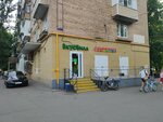 Бери Заряд (Igralnaya Street, 10) ، تأجير أجهزة الشحن