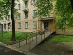 Территориальное управление Богородское ООЦ им. Моссовета (Ivanteyevskaya Street, 3к2), sports and entertainment center