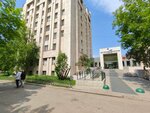 Межрайонное отделение охраны здоровья семьи (ulitsa Truda, 36), departamento del hospital