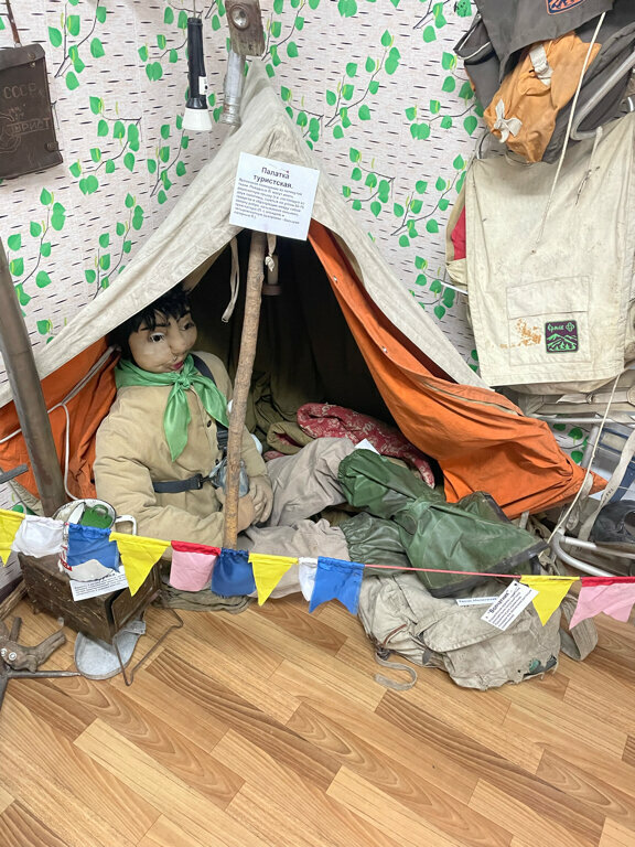 Museum Краеведческий музей села Ая, Altai Krai, photo