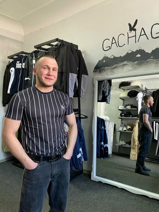 Clothing store Gachag, Berezniki, photo