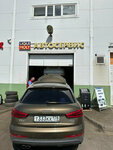 Happy Auto (Marshala Zhukova Avenue, 21), refueling of car air conditioners