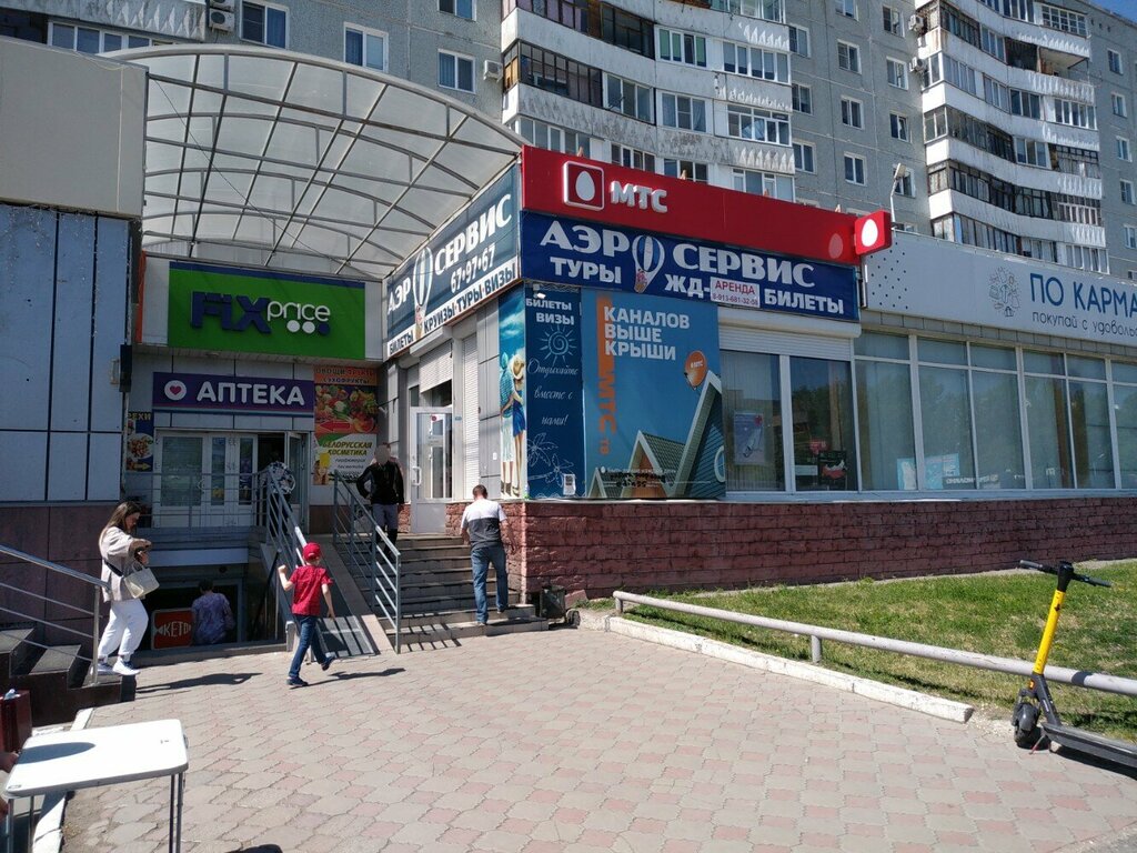 Mobile phone store Mts, Omsk, photo