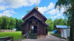 Church-chapel of the Iverskaya Icon of Our Lady (Startovaya Street, вл6с1) ، كنيسة أرثوذكسية