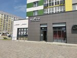 Matur (Oktyabrya Avenue, 38), coffee shop