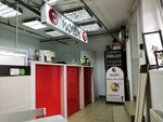 Yoshi (Chaadaeva Street, 5Д) ، خدمة توصيل الطعام