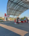 АГЗС Легион-Газ (Sverdlovsk Region, Nevyanskiy gorodskoy okrug), lpg filling station