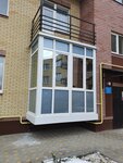 Мои окна (ул. Фрунзе, 23), остекление балконов и лоджий в Таганроге