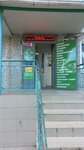 Радиотовары (ulitsa Neva, 34) ، لوازم الراديو