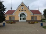 Zheleznodorozhnaya Stantsiya Kletsk (Minskaja region, Klieck), railway station