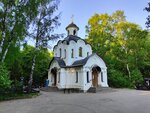 Church of the Assumption of Our Lady (Delovaya Street, 21А), orthodox church