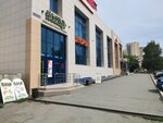 Анкара текстиль (Pobedy Avenue, 390Б), curtains, curtain rods