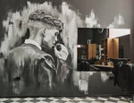 Kontr (Vybornaya Street, 89/4), barbería