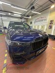 Detailing-on.ru (Moscow, Mozhayskoye Highway, вл165Б), renovación de los componentes no mecánicos de vehículos