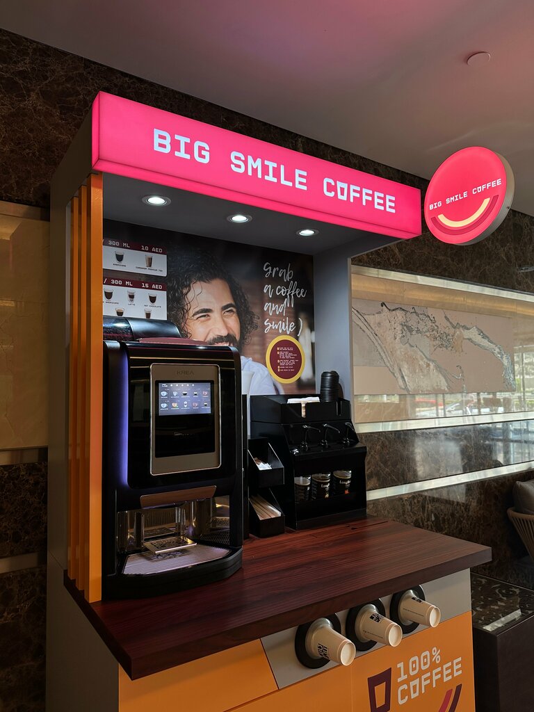 Coffee machine Big Smile Cofee, Dubai, photo