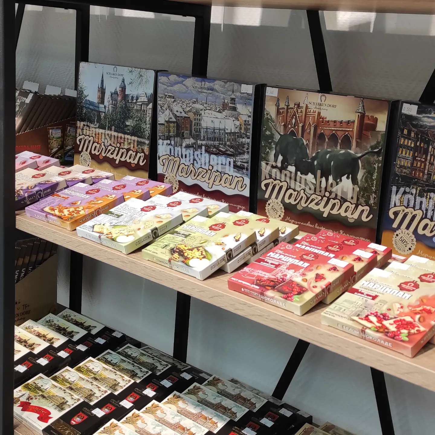 Фото Робертина