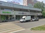 Otdeleniye pochtovoy svyazi Moskva 127576 (Abramtsevskaya Street, 3), post office