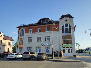 Mood (Semyona Remezova Street, 10), bar, pub