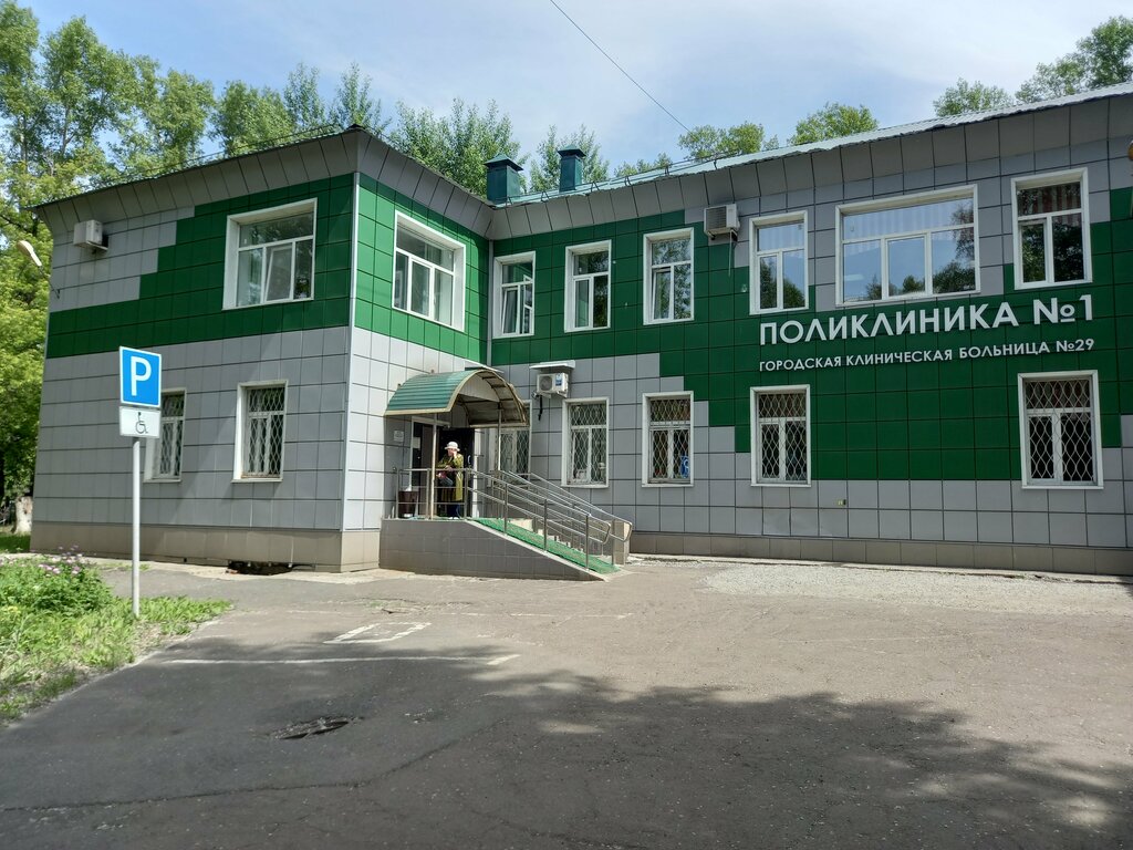 Polyclinic for adults Новокузнецкая городская клиническая больница № 29 им. А. А. Луцика, поликлиника № 1, Novokuznetsk, photo