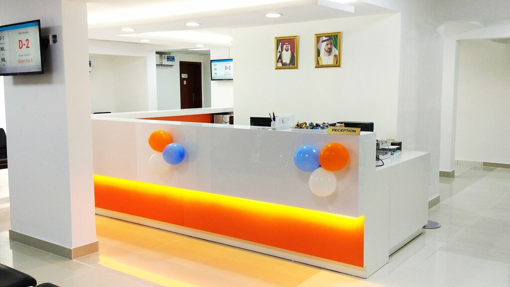 Medical center, clinic Naif, Dubai, photo