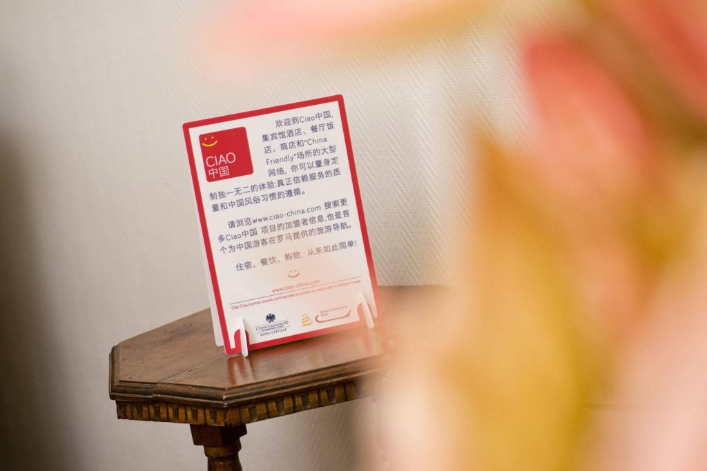 Фото Hotel Suisse