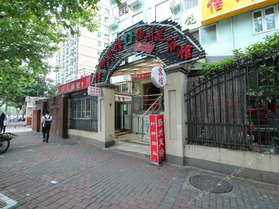 Hotel Xinzhou Motel, Shanghai, photo