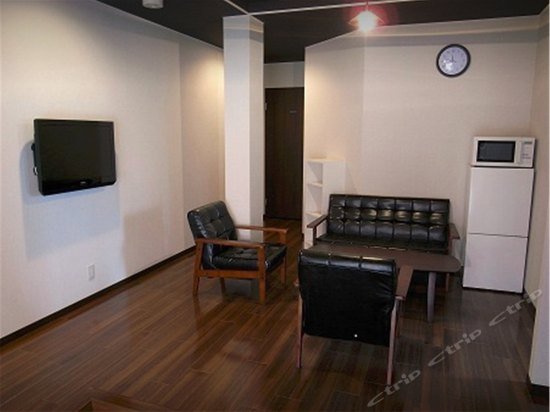 Фото Guesthouse Iki