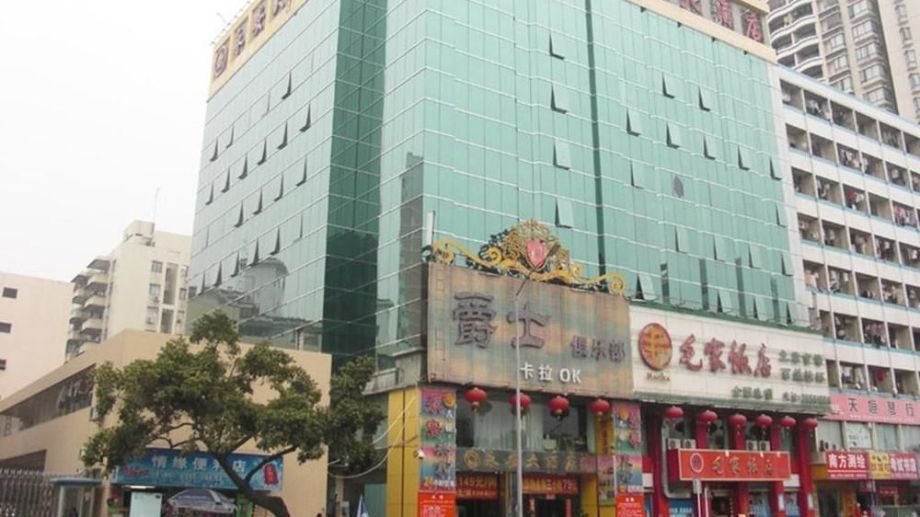 Фото отеля 1