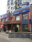 Milco (Lenina Street, 71), dairy products wholesale