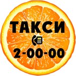 Апельсин (ulitsa Vakhrusheva, 28), taxi