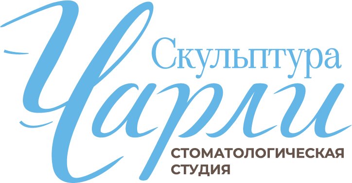 Скульптура Чарли