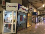 Surat Cargo (İstanbul, Şişli, Halil Rıfat Paşa Mah., Yüzer Havuz Sok., 1), haulage