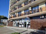 Столовая (Gostevoy proyezd, 9), comedor
