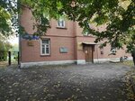 Educational building № 18 Russian State Agrarian University (Pryanishnikova Street, 12), university