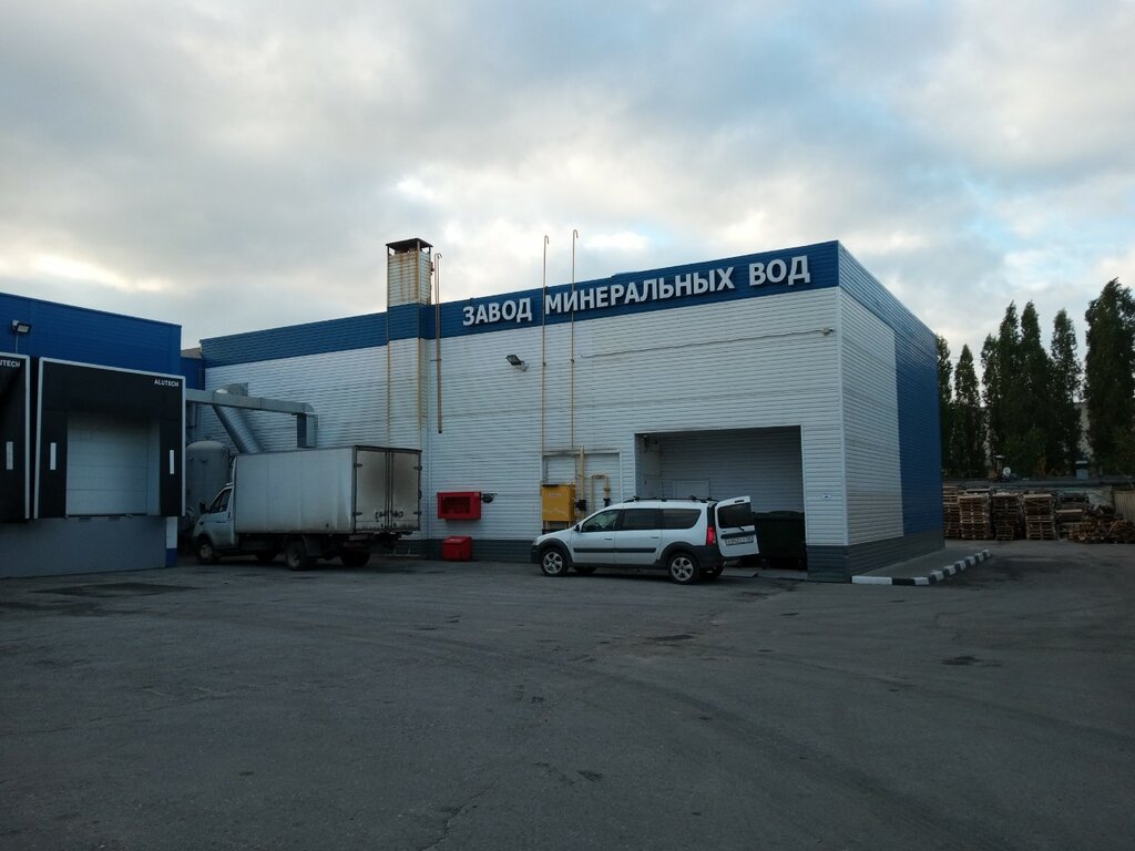 Отзывы о "Конди", Липецк, Трубный проезд, вл5Б - Яндекс Карты