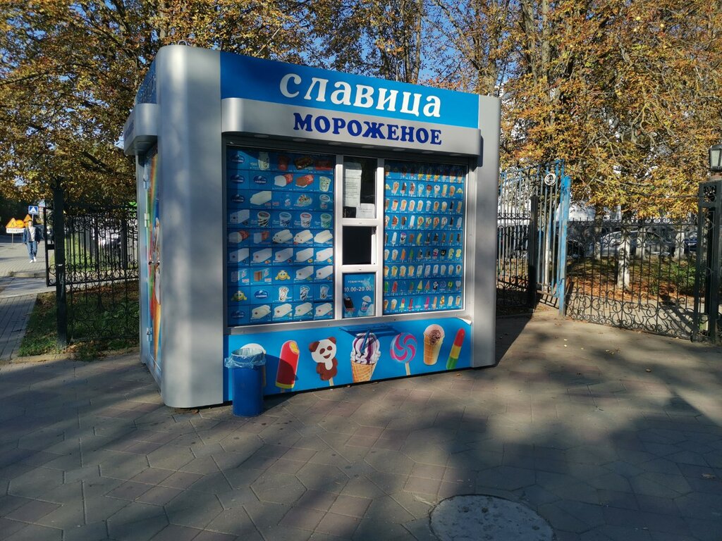 Ice cream Slavica, Rostov‑na‑Donu, photo