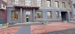 Общественная приемная мэрии г. Новосибирска (Депутатская ул., 38, Новосибирск), администрация в Новосибирске