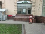 Krasnoe&Beloe (Kutuzovsky Avenue, 27), alcoholic beverages