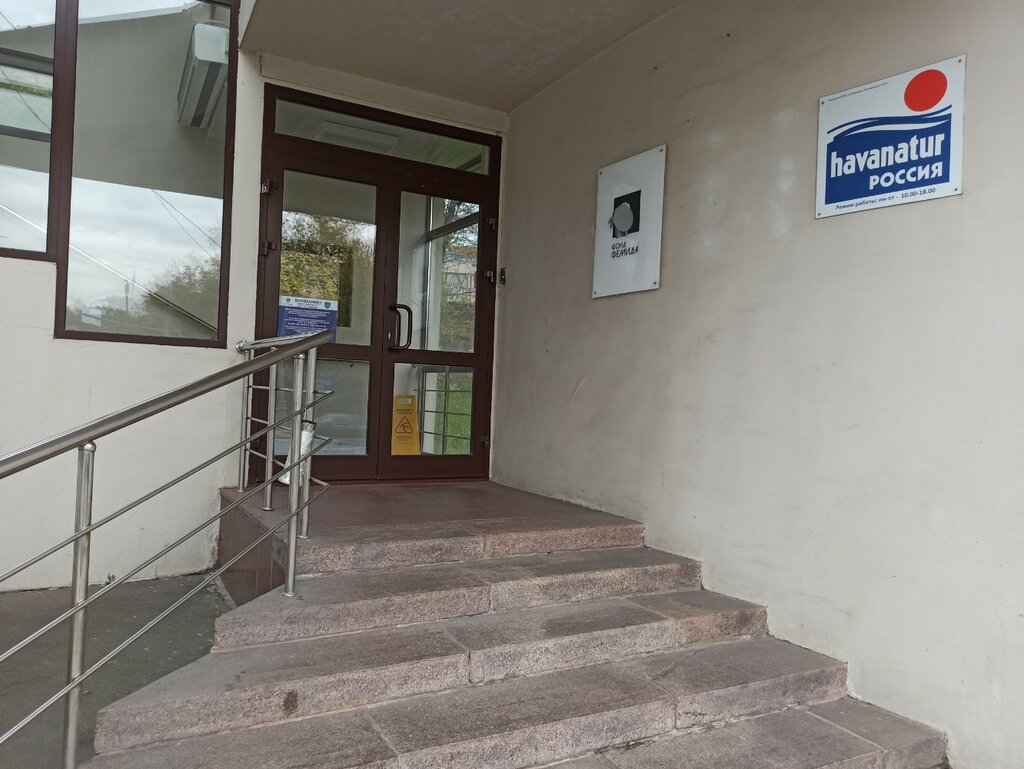 Embassy, consulate Embassy of the Arab Republic of Egypt Information Office, Moscow, photo