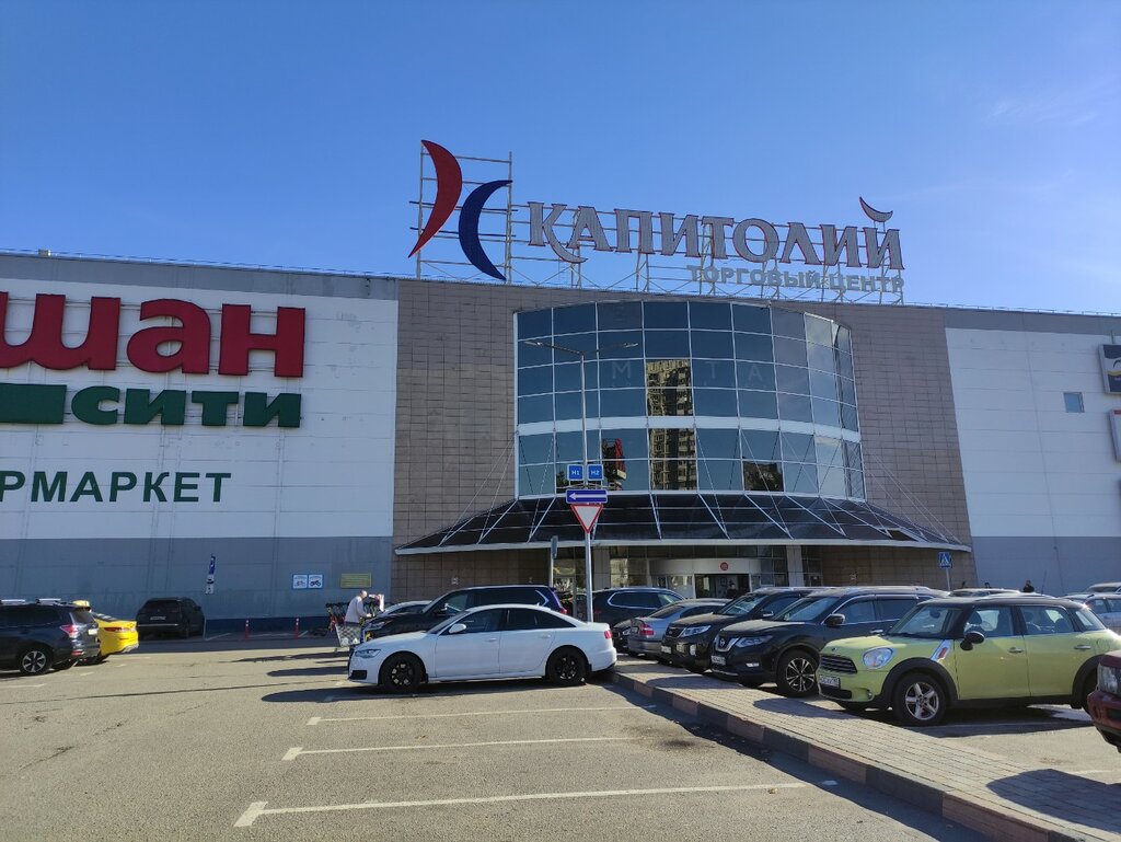 Cinema Karo 4 sheremetievskaya, Moscow, photo