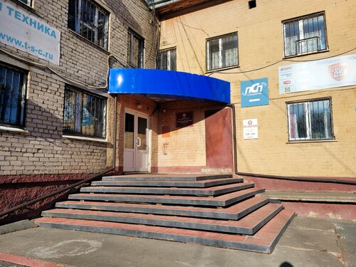 Смазочные материалы Сибоил, Томск, фото