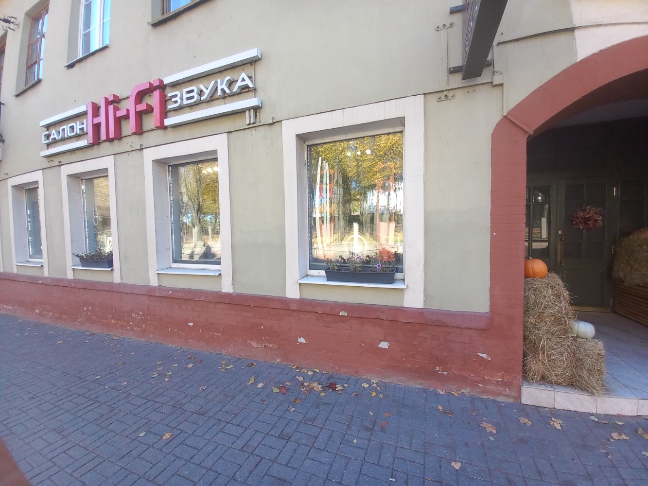 Hi fi первомайская ул 6 минск фото