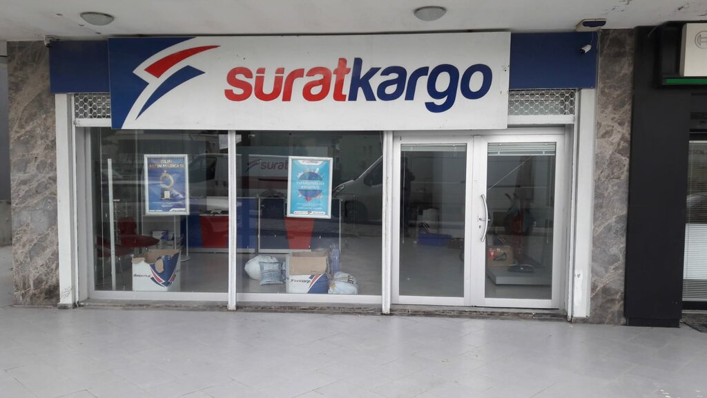 Haulage Surat Kargo Cesme Branch, Cesme, photo