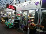 My buket (Manas Street, 53А), flower shop