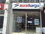 Surat Cargo (Samsun, İlkadım, 100. Yıl Bul., 94), haulage