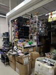 Сандалии России (Gusinobrodskoye shosse, 37) ، متجر أحذية