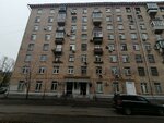 Moscow Centre for Research and Practice in Medical Rehabilitation named after S.I. Spasokukotskiy, Restorative and Sports Medicine (Bolshaya Filyovskaya Street, 13), dispensary