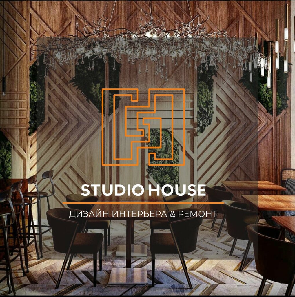 Design studio Studio House, Tula, photo